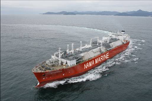 Vận tải đường thủy - Công Ty CP Hàng Hải Nam á